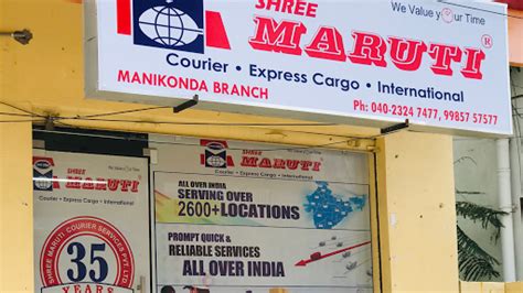Shree Maruti Courier Services (P) Ltd.